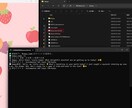 AI VTuber 配信フル構築／即稼働できます Twitch連動／音声合成／字幕表示まで即稼働。実働実績あり イメージ2