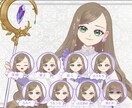 VTuberキャラデザ～モデリングをご提供します キャラデザ、Live2D、パーツ分け、修正無制限、著作権譲渡 イメージ2