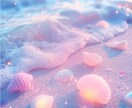 あなたをやさしく満たす光の海の画像お届けします あなたはそのままで愛と光に満たされる イメージ1