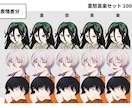 TRPG、ゲーム、動画等で使用できる立ち絵描きます お得なオプション等ございます！ イメージ6