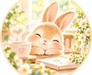 心に寄り添う、あたたかな対話を大切します 今日もおつかれさま少しだけお話しませんか？ イメージ3