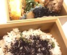 自然治癒力を高める食事お伝えます 自然治癒は体が資本です。まずは食事を見直しませんか？ イメージ9