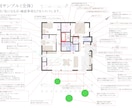 設計歴22年の一級建築士が間取りをチェックします 後悔する前に、そのモヤモヤ整理しませんか？ イメージ6