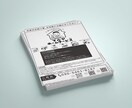思わず読んでしまうチラシつくります 【読みやすい】【初めて歓迎】【親切】【丁寧】 イメージ4