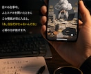 限界社会人の脳内マップを描く現代アート作品にします 言語化できないモヤモヤをシュールな抽象画でお届けします イメージ4
