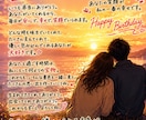 映画みたいなオリジナルテーマソング作ります あなたの人生の物語を映画のワンシーンのような音楽にします。 イメージ4