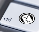 あなたのサイトのコンテンツボリュームを充実させます コンテンツのマンネリ化解消や新規リード獲得したい方におすすめ イメージ1