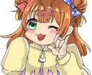 ミニキャラ・アイコンイラスト描きます 女性キャラのぷにっとしたイラストを作成します イメージ3