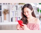 本格霊視&守護霊鑑定⭐守護霊メッセージとどけます ♡今の貴方に必要なメッセージ♡守護霊様と交信/リーディング イメージ8