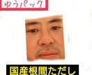 SNSなどのアカウント用のロゴ作ります ロゴ、壁紙を作ります。(スマホ用の)SNSのアカウントなど。 イメージ2