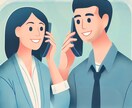 第二新卒【初めての】転職支援します 採用視点で見抜く、あなたに合うキャリアプランを一緒に描きます イメージ1