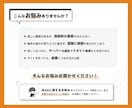 専門知識が無くてもOK！Web制作をサポートします クライアントワークや自社サイトのリニューアル、ドメインなど イメージ2