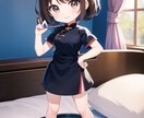 定期購入サービスで安心してやり取りできます 5時間みっちりねー。お試しサービスもあるよ？ イメージ9