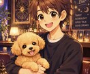 言霊から片思いについて読み解きます 「１人で後悔・・・より相談しませんか？」 イメージ1