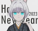 柔らかい色合いのイラストに仕上げます 文字入れします、YouTubeなどサムネイルにも イメージ2