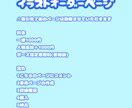 ミニキャラ・SDキャラを描きます ご相談・質問については年中無休で受け付けております！ イメージ2