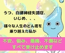 1分でもOK！雑談、愚痴、悩み等のお話お聞きます 否定はしません！優しく秘密厳守で何でもお聞きします イメージ1