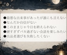 現場接客人数1.5万人以上!気軽に話せるtheます 元1年以上No.1ホストと気軽に雑談！もちろん愚痴も大歓迎 イメージ2