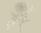 シンプル・おしゃれな花の絵描きます 線画調の花のイラストをお描きします イメージ3