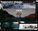 8年✨体験！SEO対策/反応型デザインで製作ます React・Nextで魅力的で洗練されたLP/HPを製作✨ イメージ6