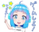 似顔絵LINEスタンプを作成します リアル似顔絵からデフォルメ似顔絵のLINEスタンプ作成 イメージ2