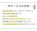 あなたの英語日記を1ヶ月間、丁寧に添削します ★TOEIC940の英語コーチが伴走型で全力サポート★ イメージ3