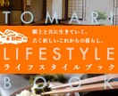 バナーなどパーツ作成、画像修正など対応致します ココナラビギナーなので先着10名様までお安く対応！ イメージ2