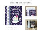 猫イラスト販売します オッドアイのお姉さんシリーズです イメージ3