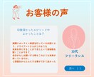 ママの目標設定をサポートします あなたの魅力を発見し自己分析のお手伝いします イメージ3