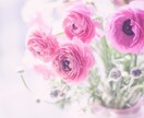 どちらを選ぶべき？迷った時のアドバイス致します モヤモヤ解消！心を整え、軽やかな一歩を踏み出すお手伝い イメージ3