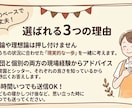 教科書通りにいかない！育児のリアルに寄り添います 保育歴10年・現役フリーランスシッター｜保育士・幼稚園免許有 イメージ3