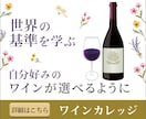画像・バナー制作　修正無制限で対応します 丁寧にヒアリングして、イメージをカタチにします。 イメージ7