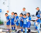 スポーツ・記念品タオル制作します スポーツ・イベント・記念品など幅広く対応！ イメージ4
