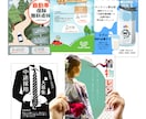 PC講師が忙しいあなたに代わって資料作成します 一人で悩まず、まずはご相談ください！ イメージ2