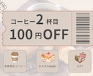 集客・販促に活かせるデザインをご提案します “伝わるデザイン”で、あなたのビジネスをサポートします イメージ4