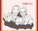 似顔絵をアニメ・漫画風にカッコよく可愛く描きます ご自身用にも、記念日やイベントなどのプレゼント用にも！ イメージ5
