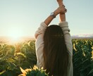 なんでもお悩み相談！あなたのモヤモヤを解消します HSPの私が「自分ごと」で親身に聴き、解決の糸口を見つけます イメージ4