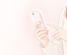 あなたの婚活の不調を明確にできます 婚活ドックⓇで婚活のつまづきを見つけ、次の一歩をお伝えします イメージ4