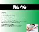 プロンプト設計でAIがもっと便利になります プロンプトで差がつく！50代60代ChatGPT活用法 イメージ3