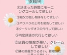 営業歴10年のプロが様々な電話代行を致します クレーム・退職代行・内定辞退・近隣トラブル等、即日対応可。 イメージ3
