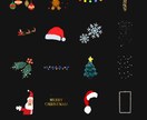 インスタのGIF作ります 自作イラスト、LINEスタンプがInstagramで使える! イメージ10