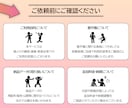 楽譜の移調・手書きの楽譜をキレイに作成します ミュージシャン兼デザイナーが作成するからきれいで見やすい！ イメージ6