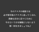 あなたの悩み相談全般聞きます 1人で抱え込まず誰かに相談を決意したその第１歩が素晴らしい イメージ8