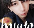 秘密厳守☆お客様だけに大切な時間を提供します 話して少しでも心の内が晴れれば幸いです(๑و•̀Δ•́)و イメージ1