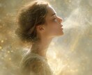 なんでモヤモヤするの？お悩みの原因ズバリ鑑定します 頑張ってる貴女へ♡本当の自分が見える・心の中を照らします イメージ2