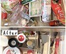 リモート片付け！ビデオチャットで一緒に片付けします 1対1であなただけの特別お片付けサポート！ イメージ3