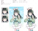 量産(カスタム)イラスト制作します 既存絵を元にあなたのお姿のイラストを制作いたします！ イメージ9