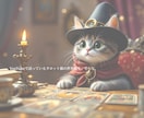 人生の流れと転機を文章で読み解きます ステラナンバーとテイルイヤーで人生の流れを整理 イメージ5