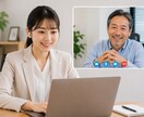 新卒限定価格)IT業界コンサル業界模擬面接します 面接は場数が勝負。ベテラン面接官が実践練習お付き合いします。 イメージ1