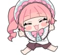 あなたのミニキャラ制作します 配信やグッズ等で使用できる！かわいいミニキャラ制作します！ イメージ5